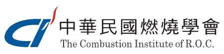 The Combustion Institute of R.O.C.