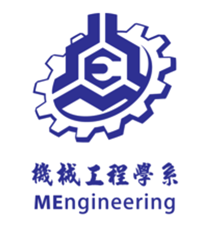 Department of Mechanical Engineering