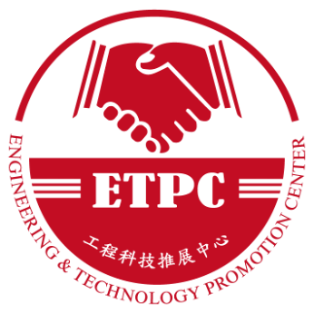 Engineering & Technology Promotion Center